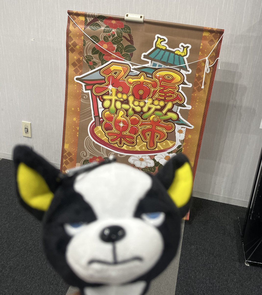 ペガラティ tweet media