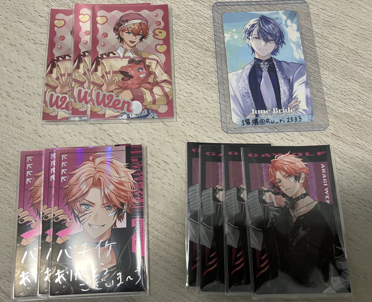 瑠璃@初回プロカ必読 tweet media