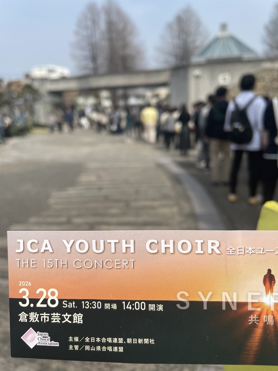 Sakamoto Masayo tweet media