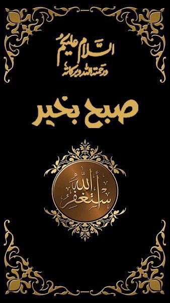 شربتی tweet media