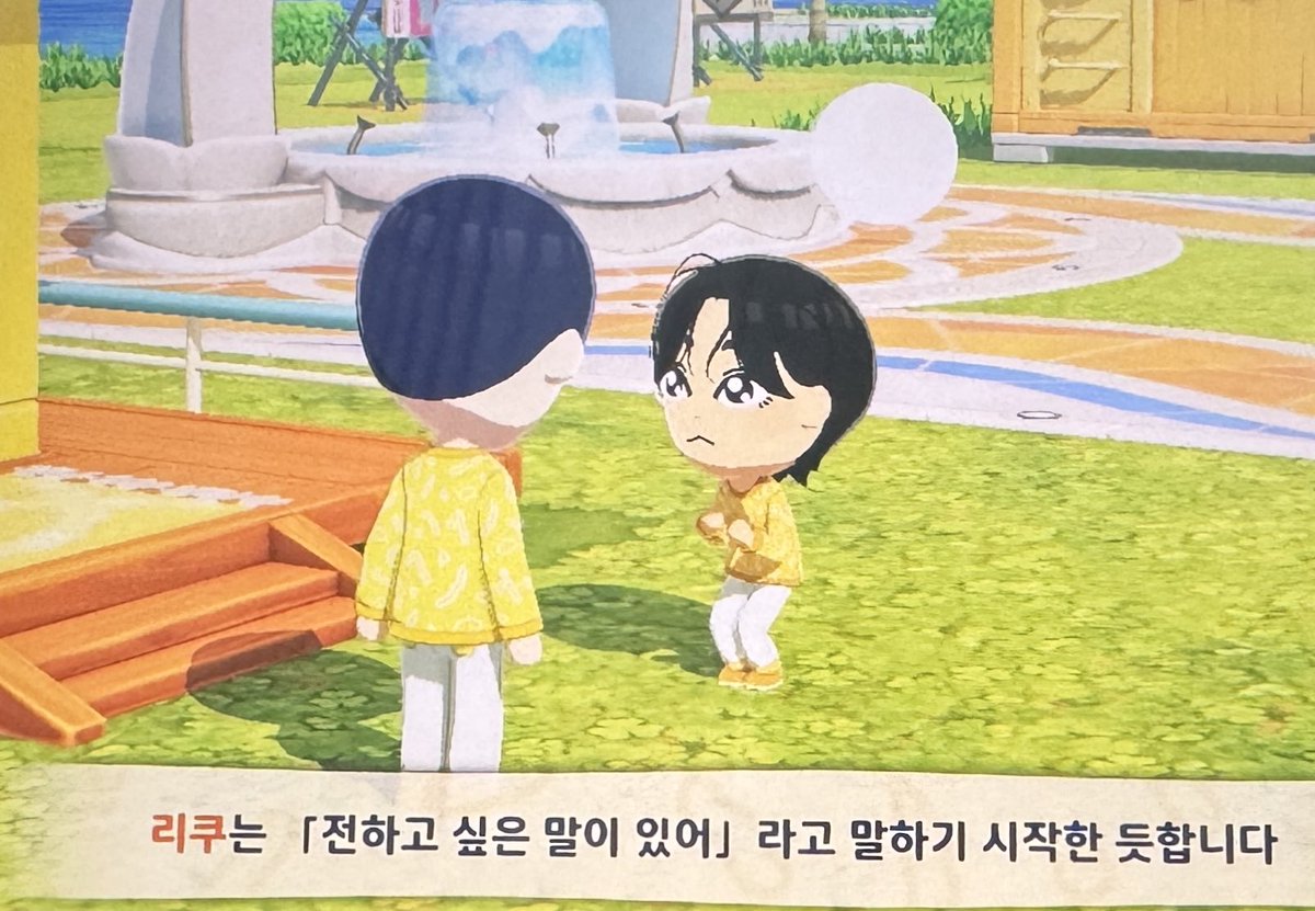 사하 tweet media