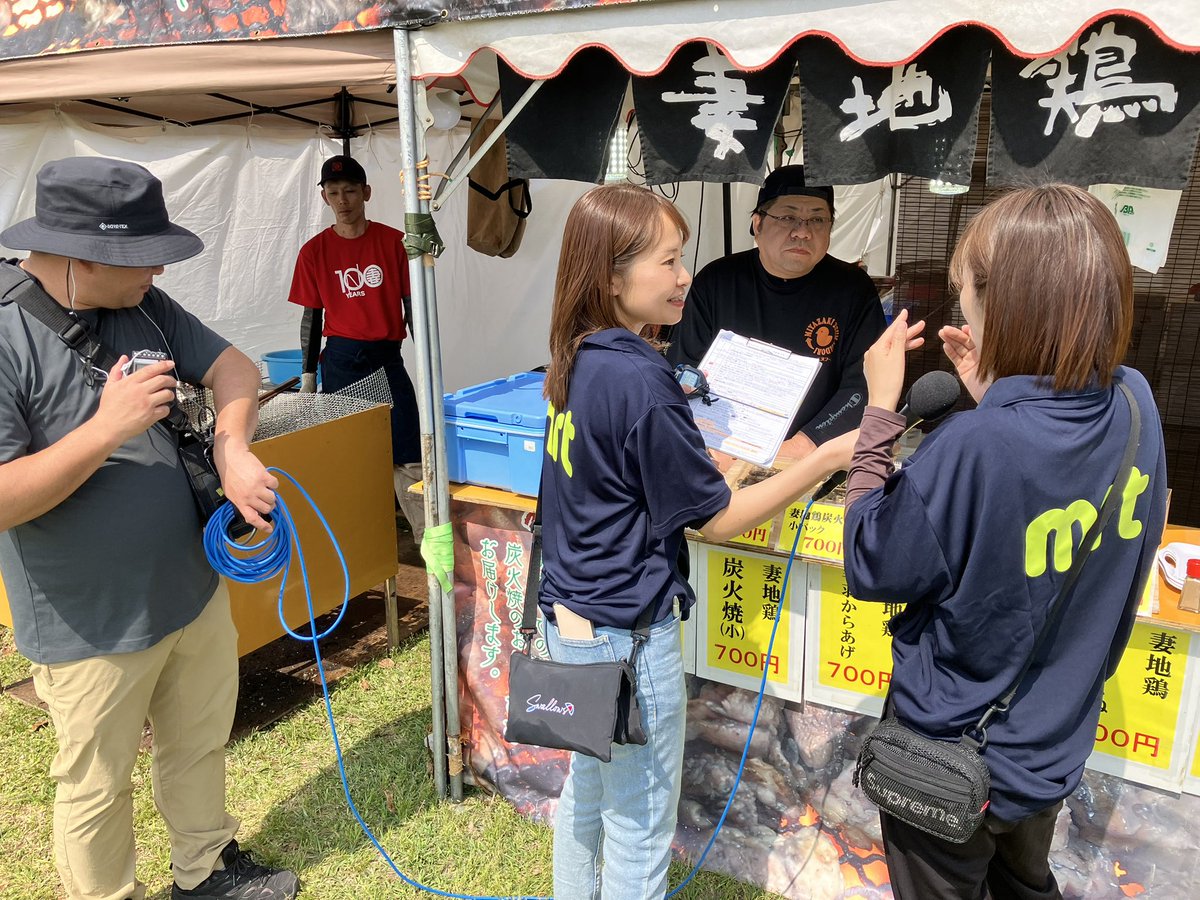 超☆ドッキングラジオ tweet media