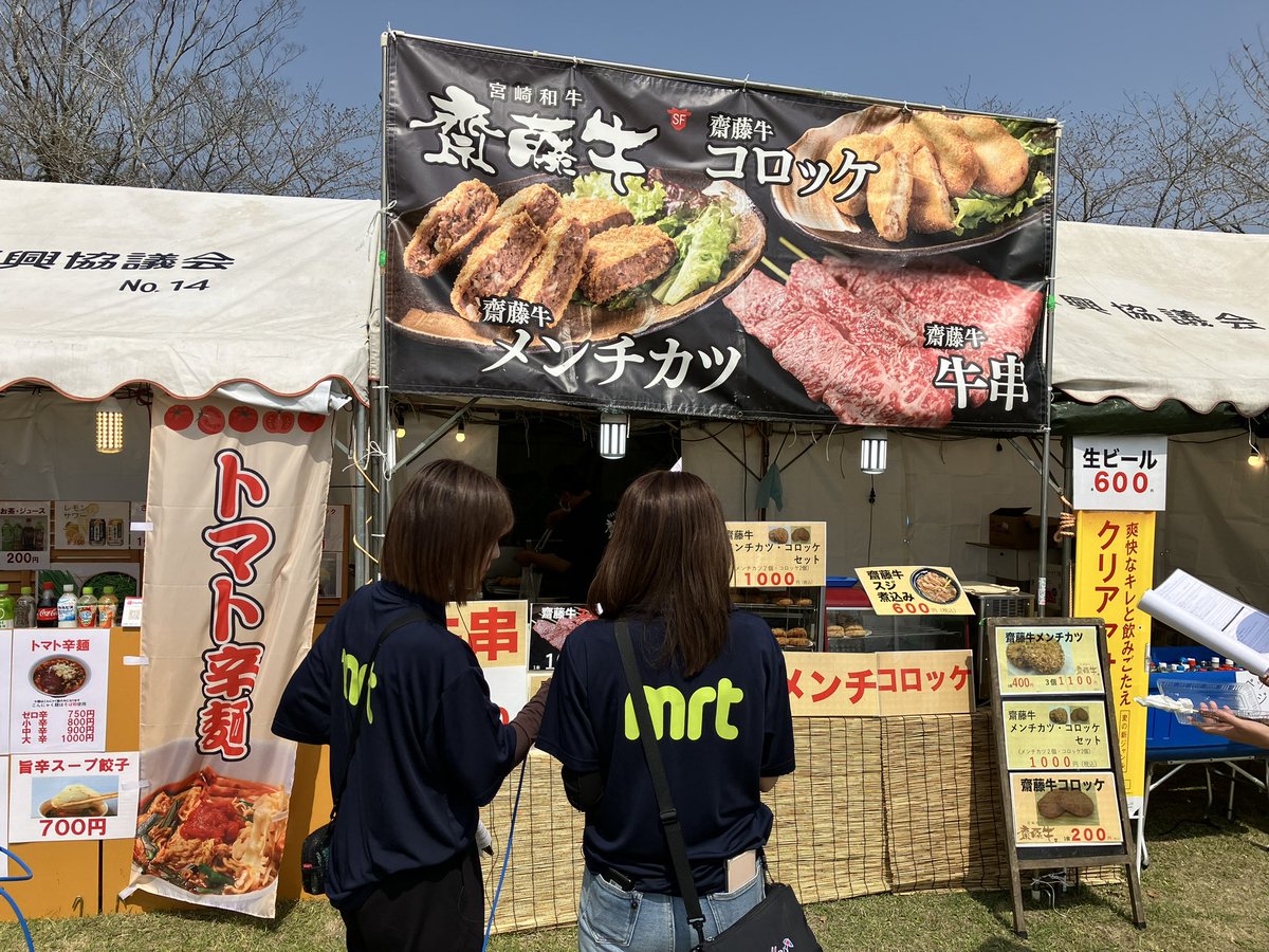 超☆ドッキングラジオ tweet media