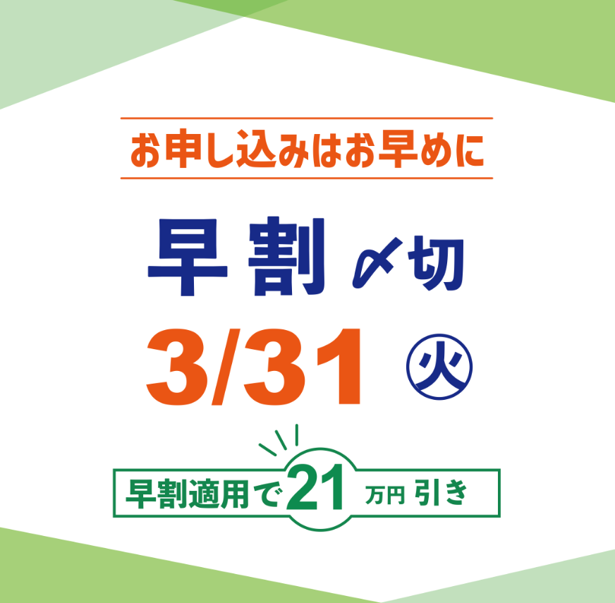 薬学ゼミナール 薬ゼミ (@YakugakuSeminar) / Posts / X