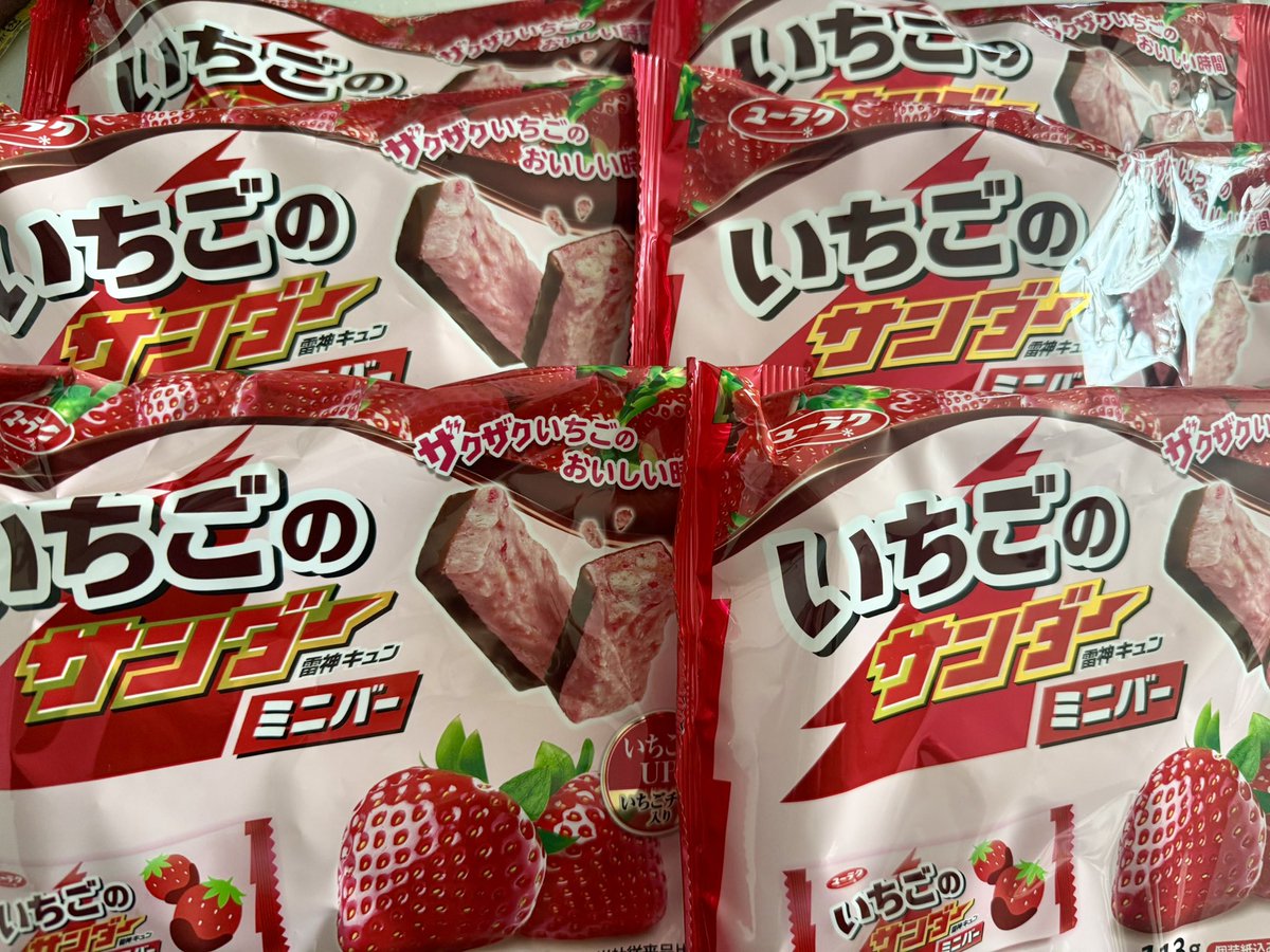 ゆかさん@CLOVER本物 tweet media