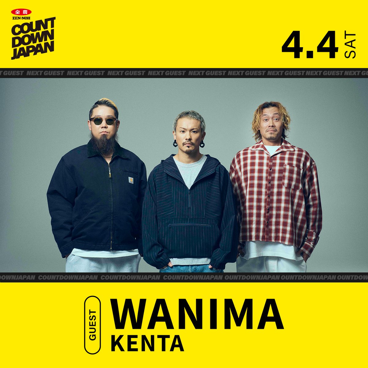 COUNTDOWN JAPAN tweet media