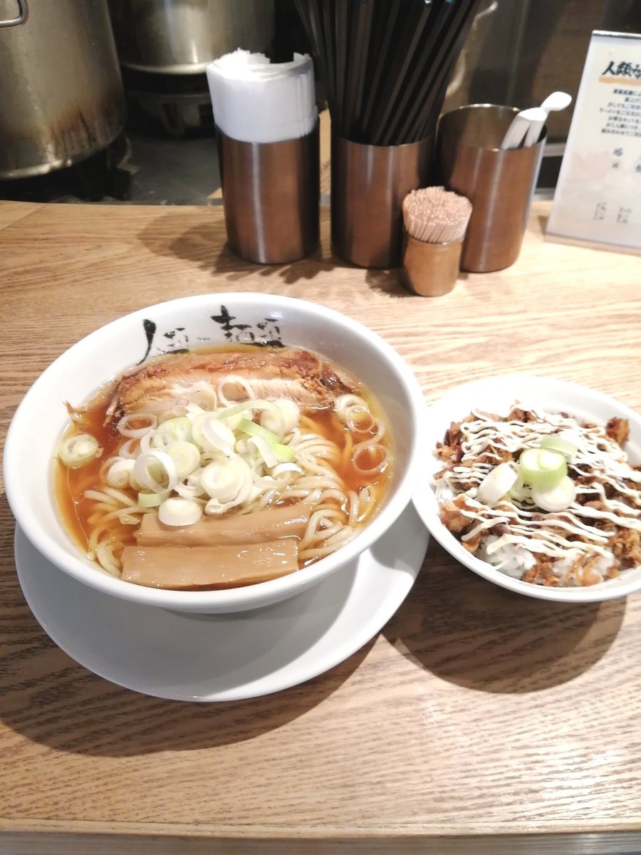 🌸白鳥ななこ🌸 tweet media