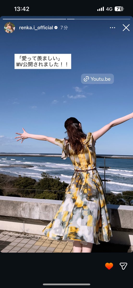 まる❕ tweet media