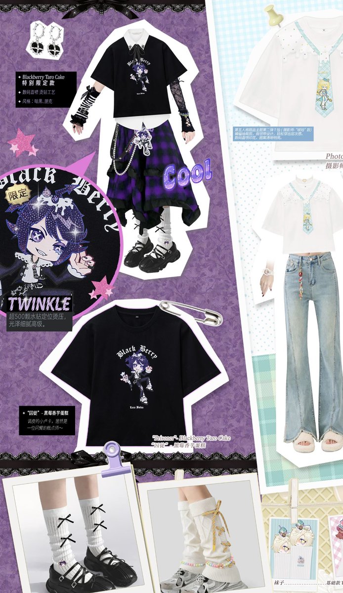 Nana 🤕 tweet media