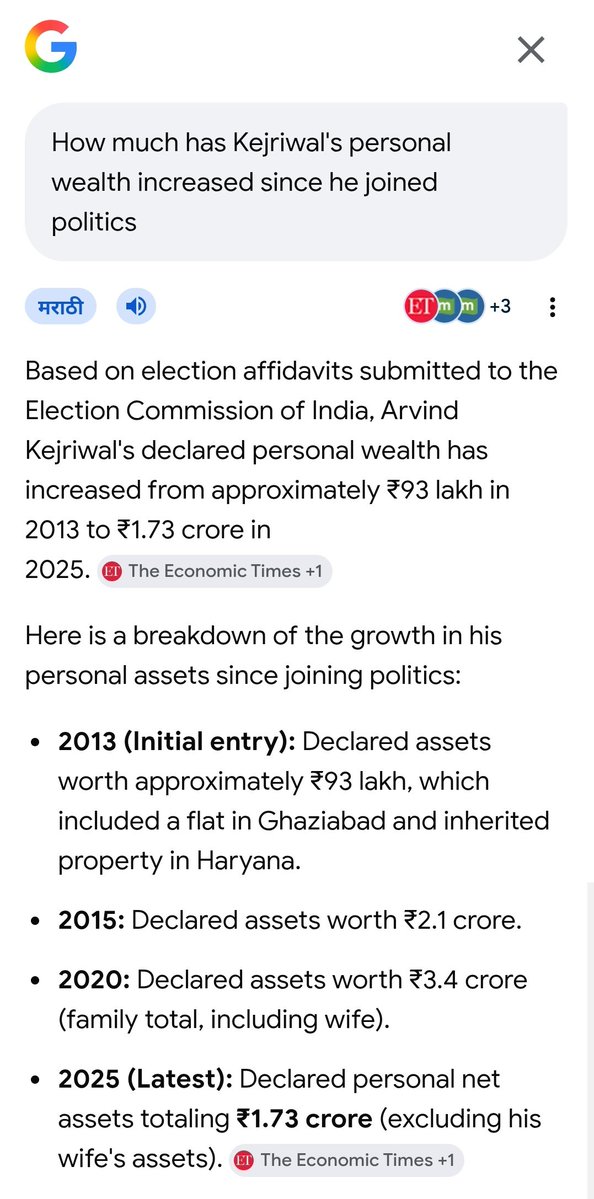 Meera ✨ tweet media