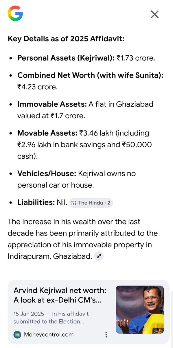 Meera ✨ tweet media