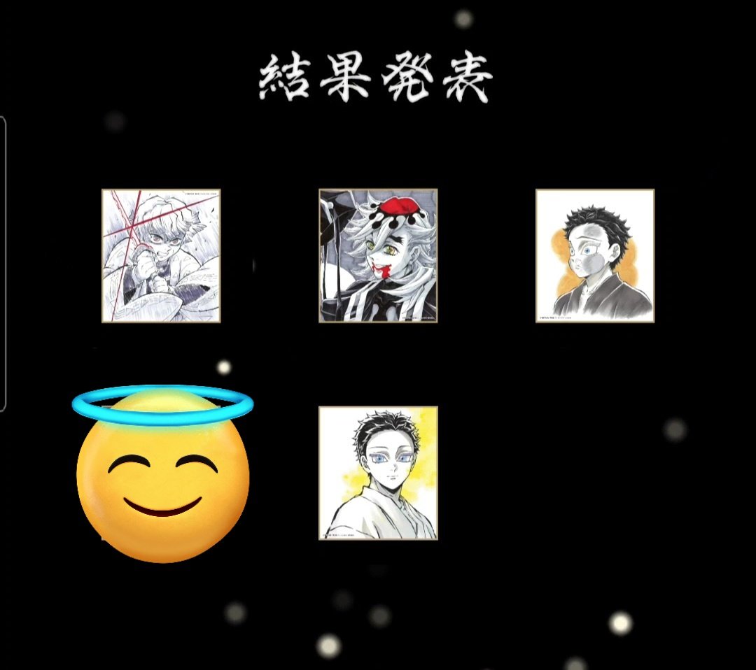 あまみず tweet media