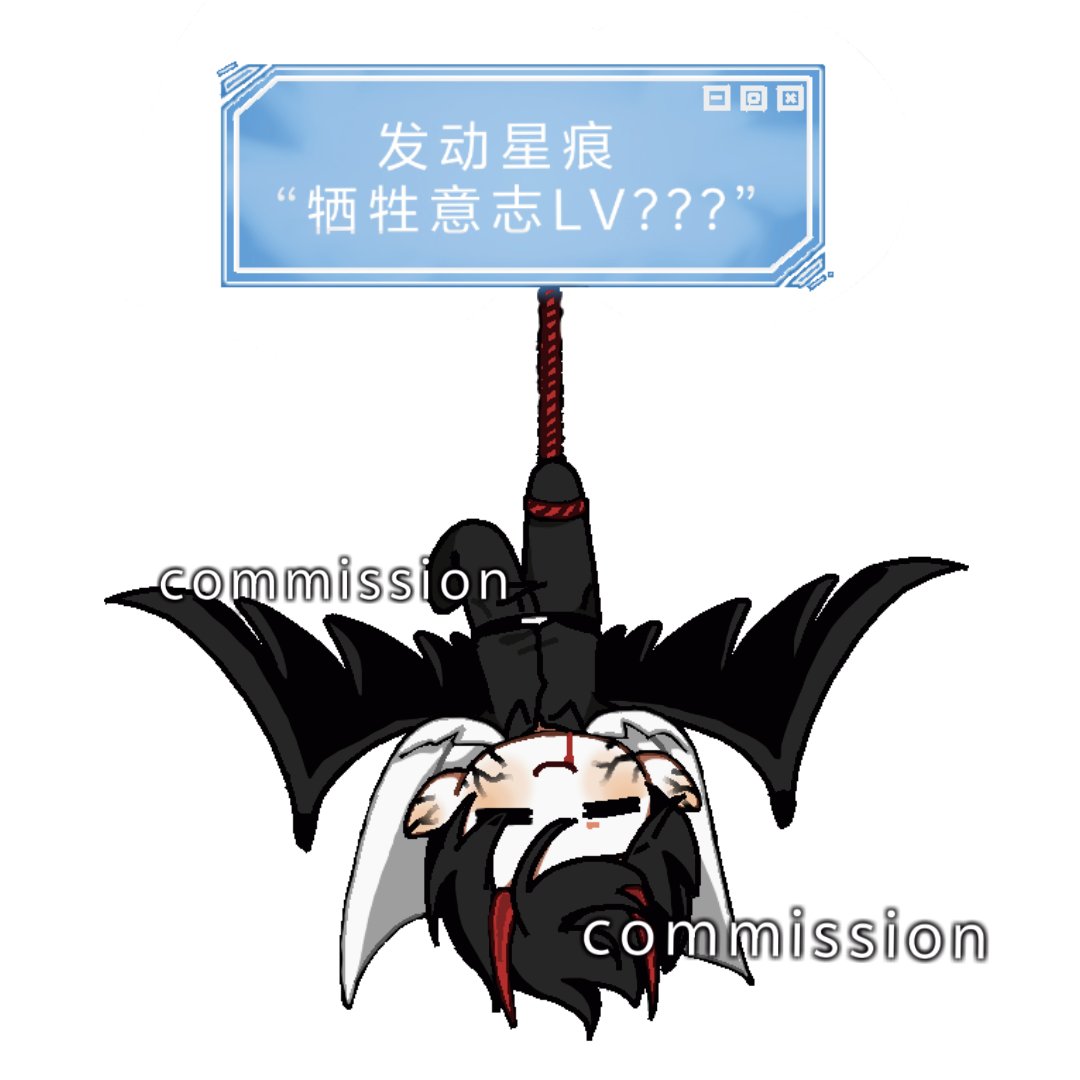 酸蓝莓 tweet media