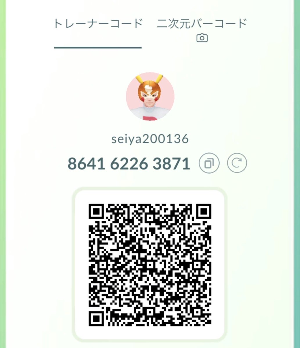 LekgrJ's tweet photo. まだまだ弱いですが、フレンド申請お待ちしてます！
ID: 864162263871
ギフト毎日送ります！
イベント、チャレンジごと積極的に参加します！

今回のキョダイマックスも招待してくれれば入ります！

 #ポケモンGO
 #ポケモンGOフレンド https://t.co/dqo9zYAk5A