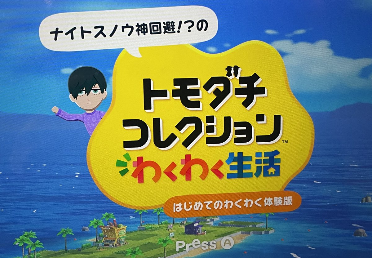 さく(へﾟ) tweet media