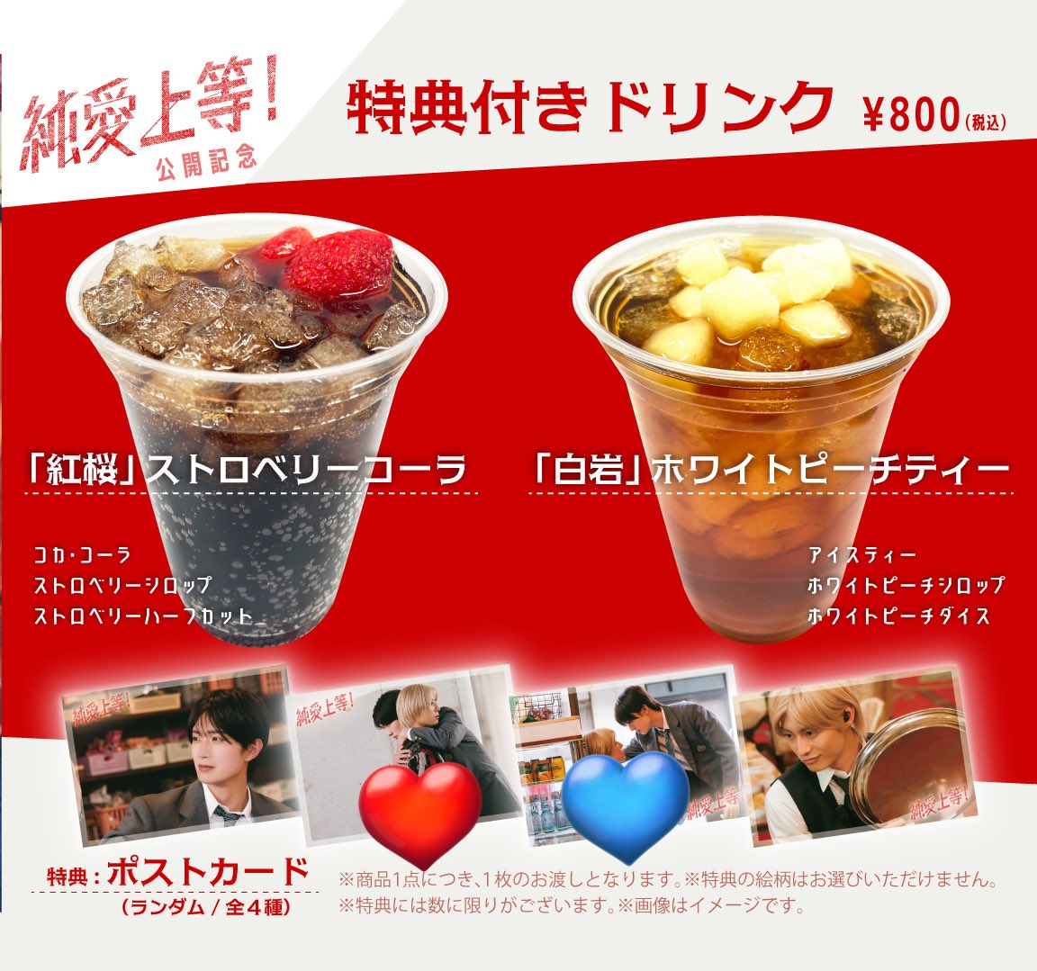 山本 tweet media