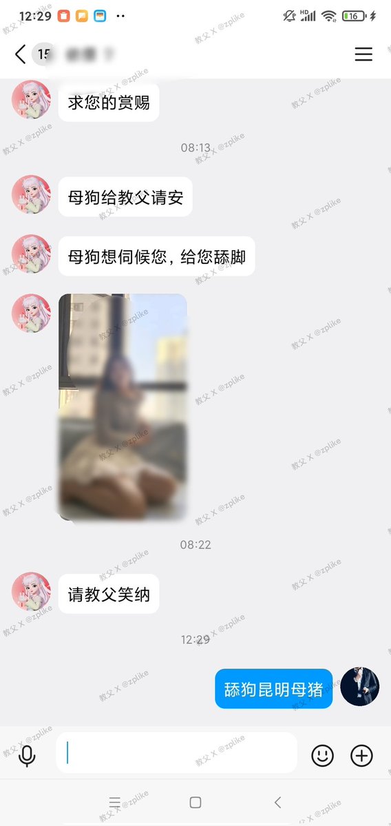 教父🍁 tweet media