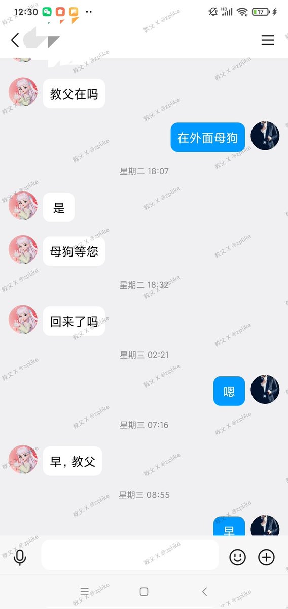 教父🍁 tweet media