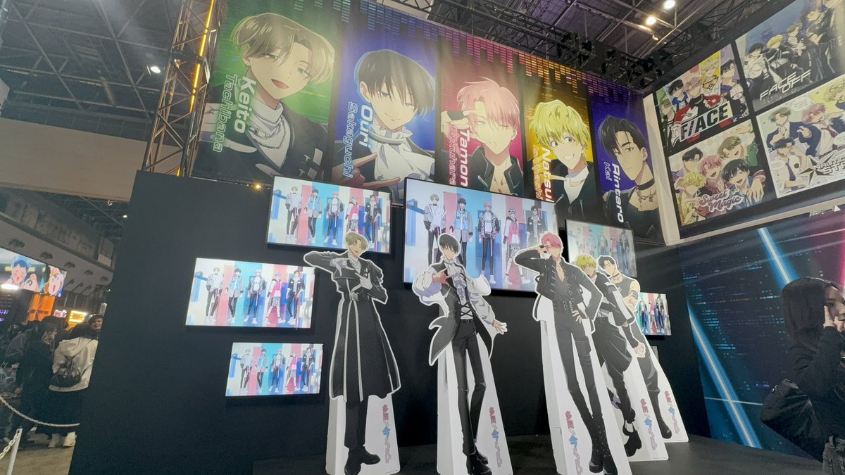 #多聞くん今どっち