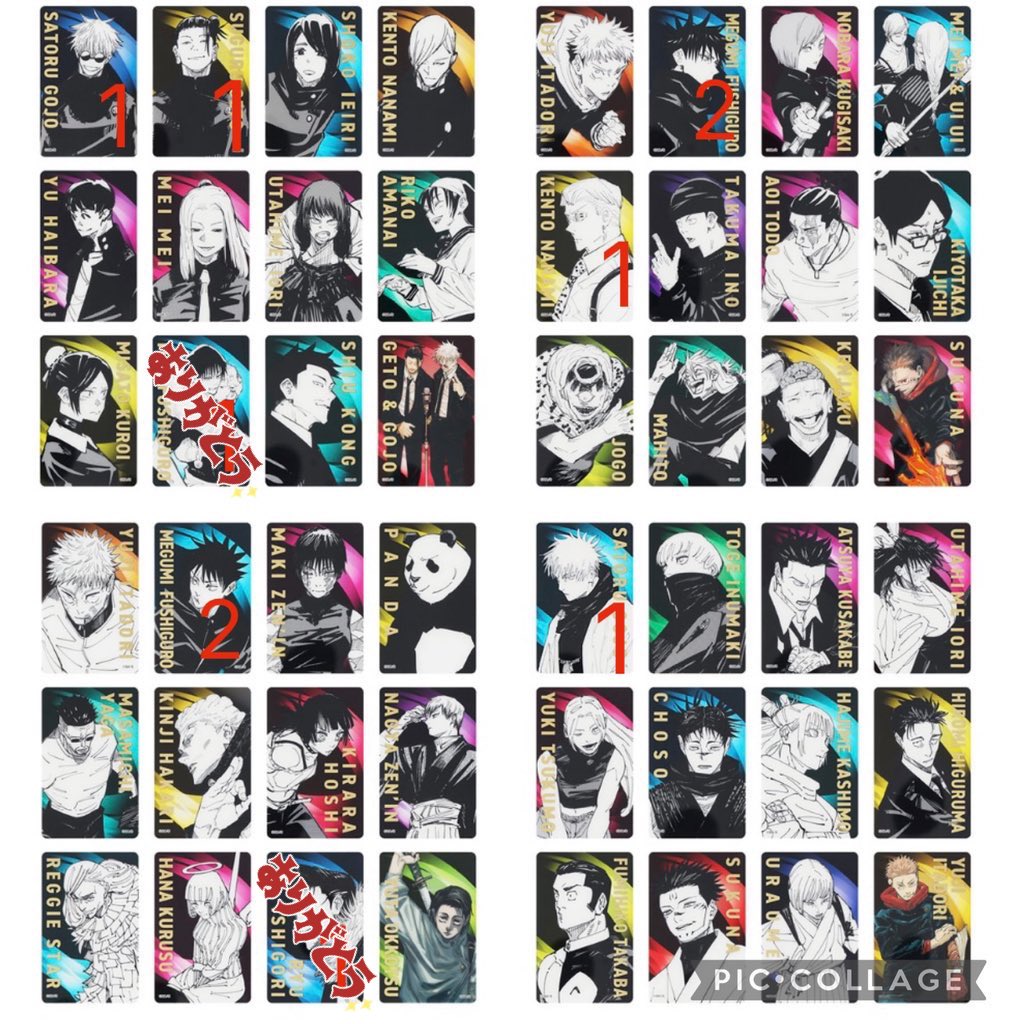 うーばかの取引垢 tweet media