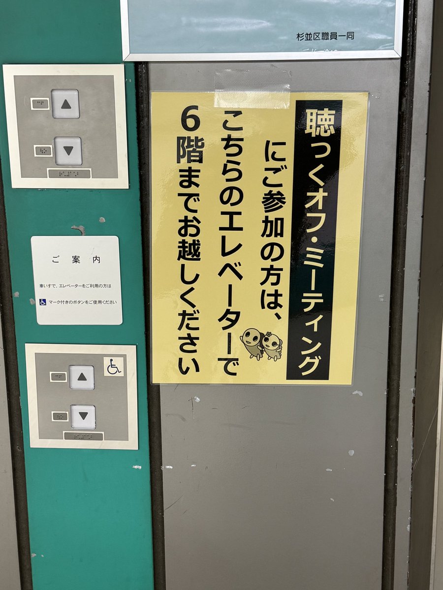 ふーせん安田 tweet media