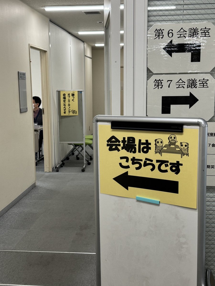 ふーせん安田 tweet media