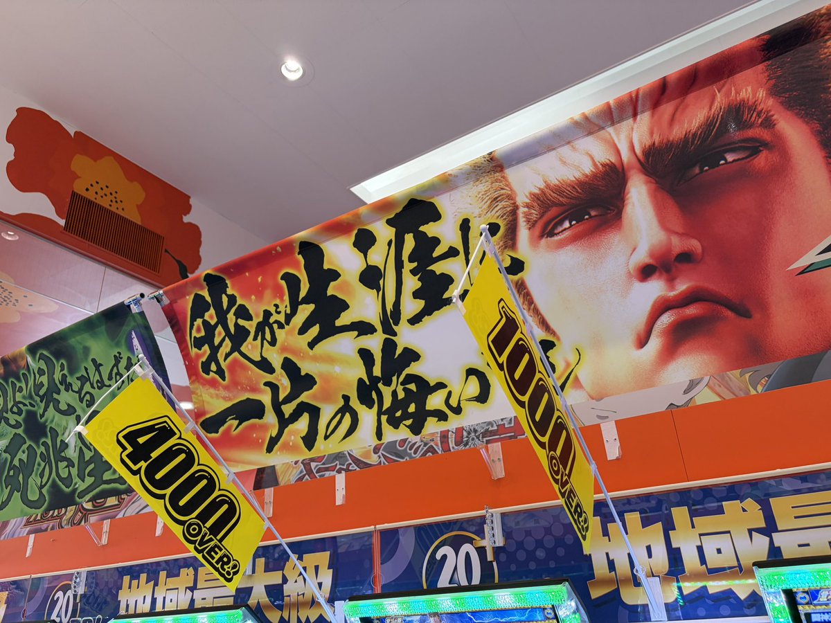 なちゅ👼🧡 tweet media