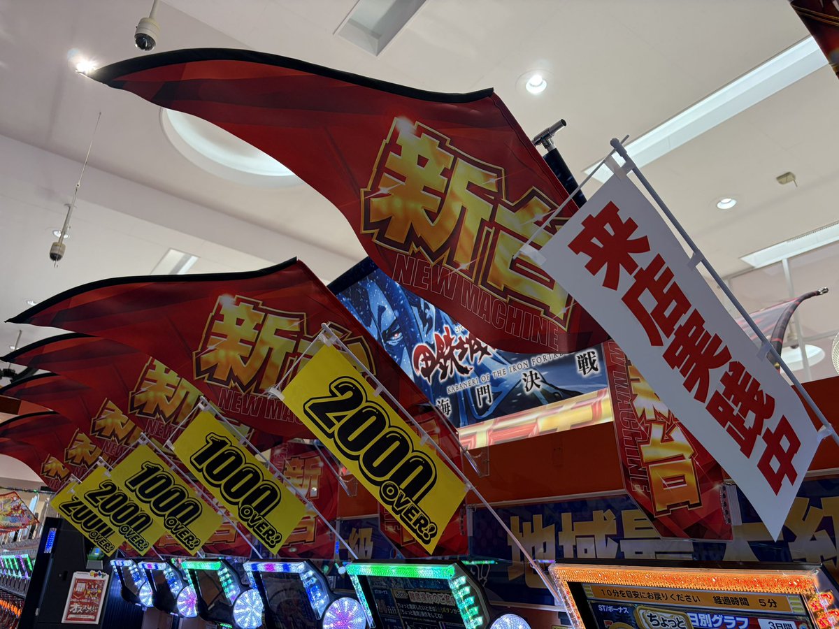 なちゅ👼🧡 tweet media