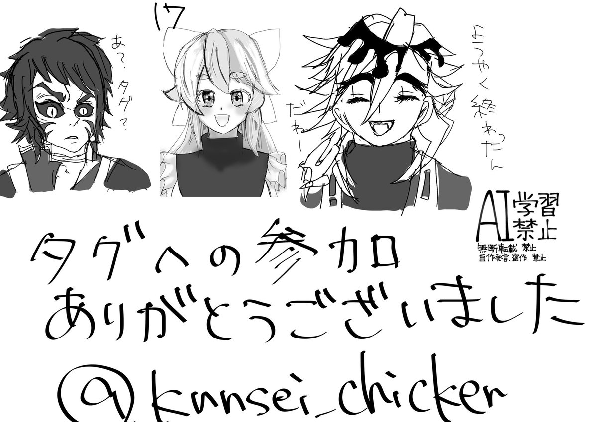 紅鮭🍑🍑 tweet media