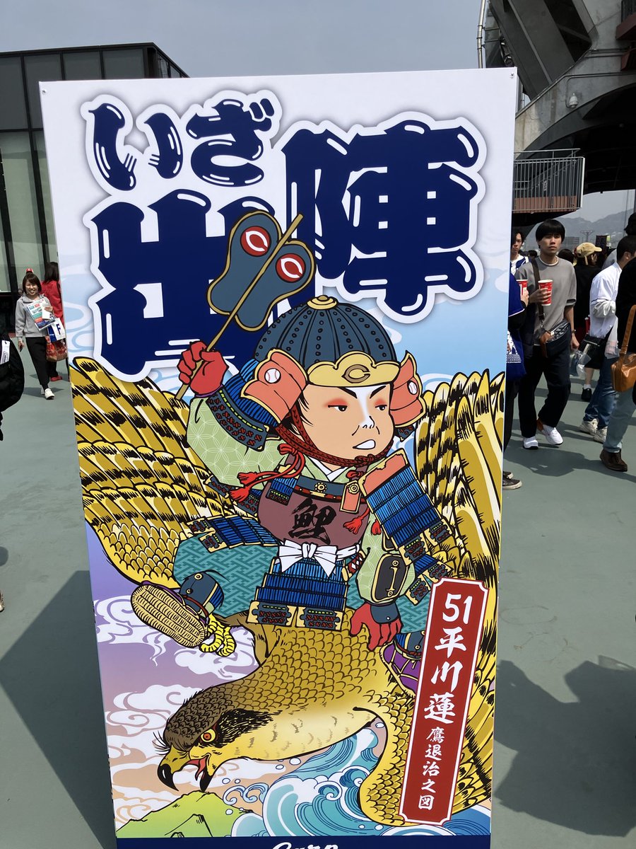 コウ@大人のウフフ会所属 tweet media