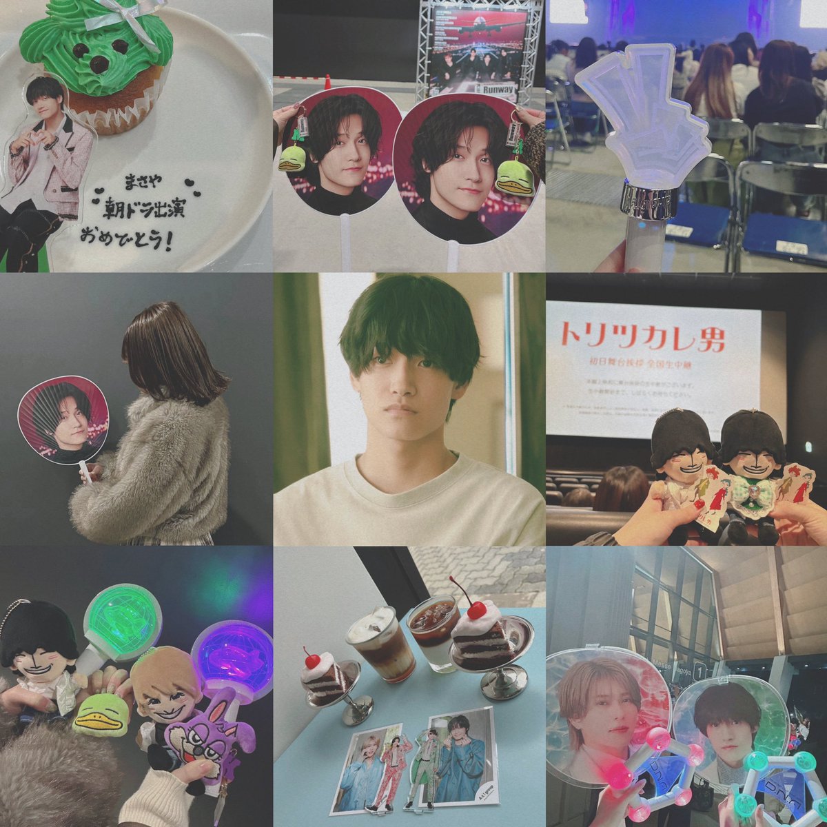 め い tweet media