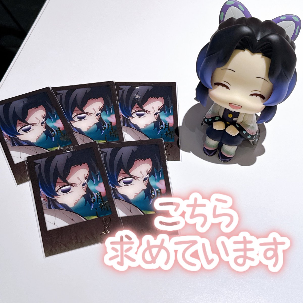 ねこざらし tweet media