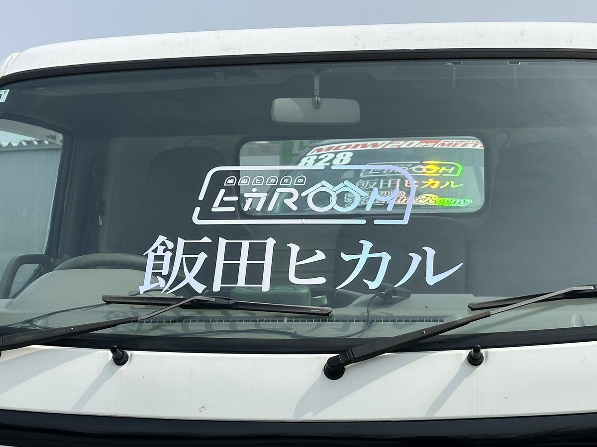 ぷろえす tweet media