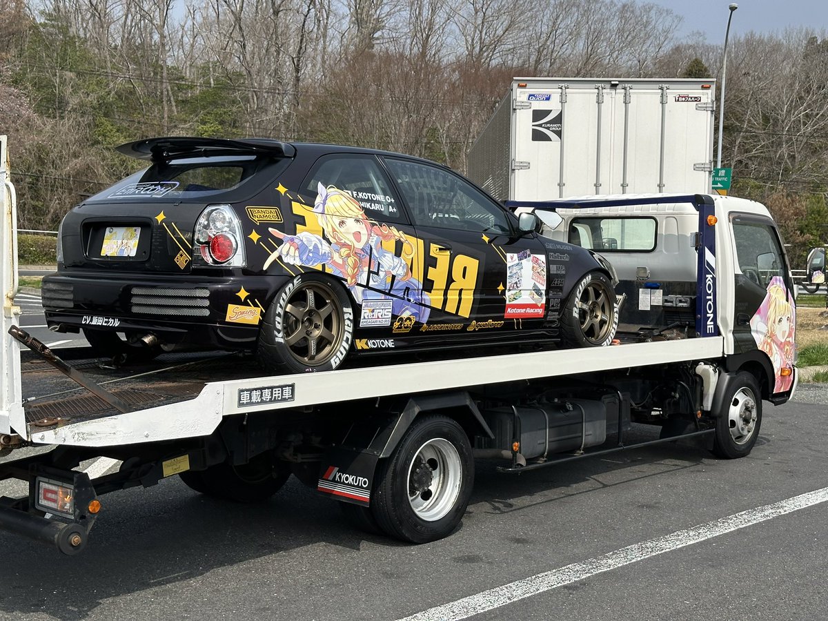 ぷろえす tweet media