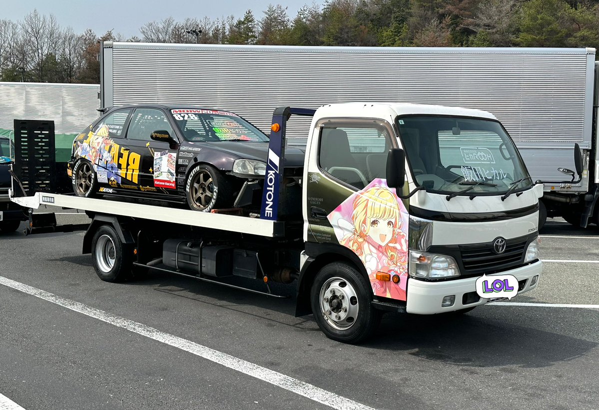 ぷろえす tweet media