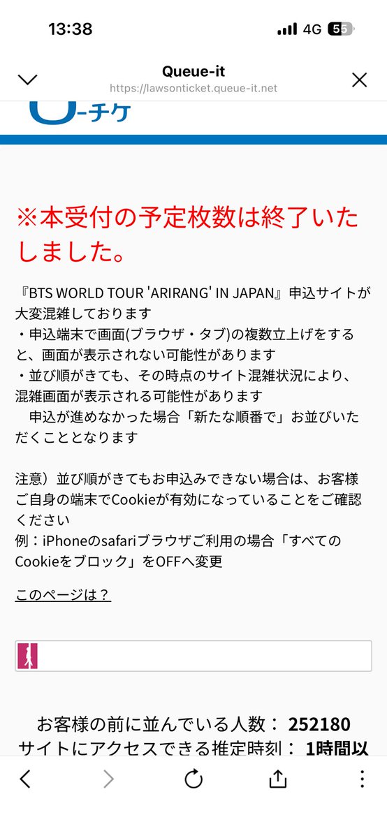 Avisia143's tweet photo. 😭😭😭😭😭😭😭
💜💜💜💜💜💜💜
🐨🐹🐭🦄🐥🐯🐰
💔💔💔💔💔💔💔 https://t.co/o1Mn53U97X