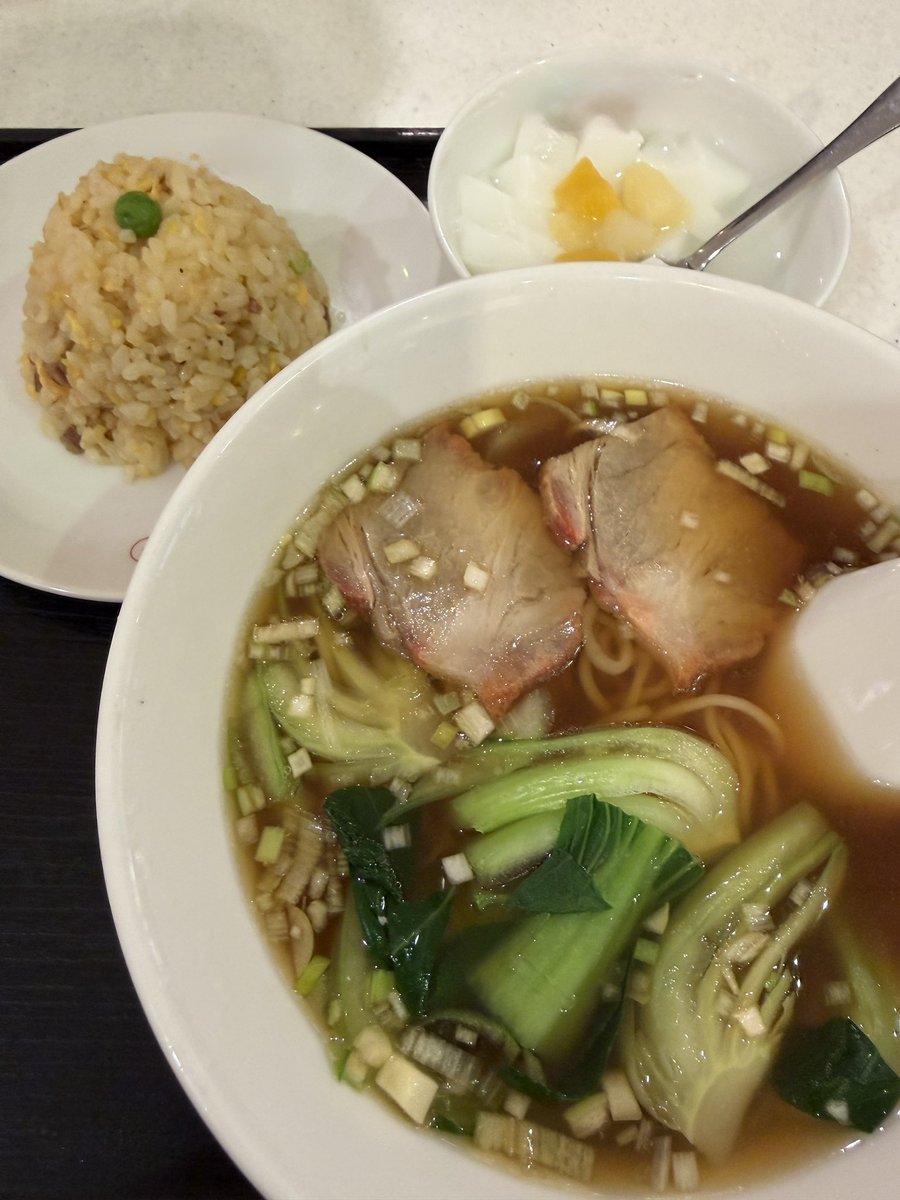 ここは tweet media