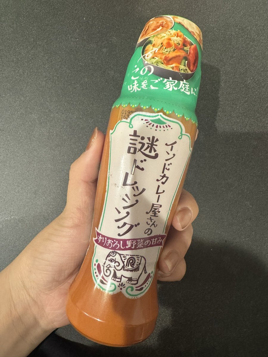 てけ ✂︎ tweet media