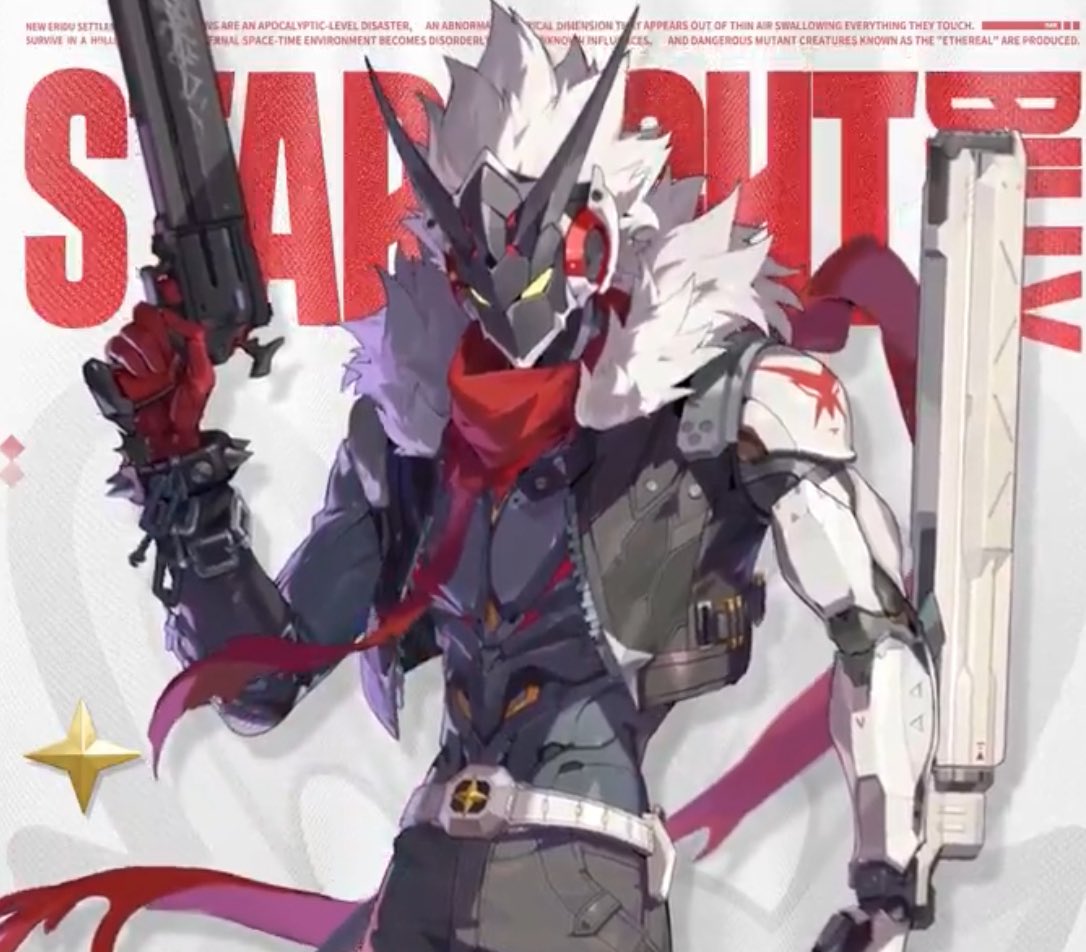 アクア紅🦈 tweet media