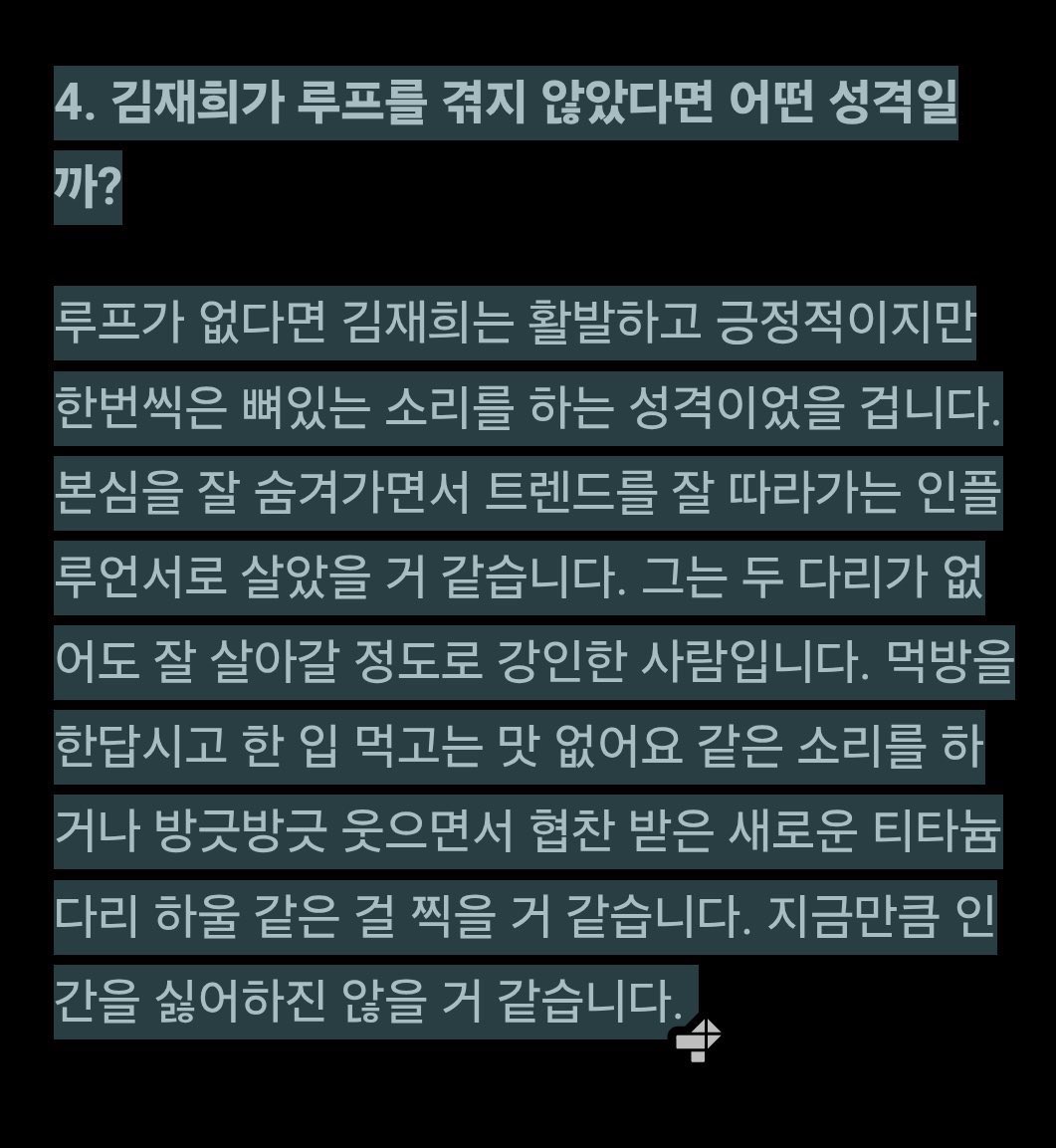 지금 tweet media