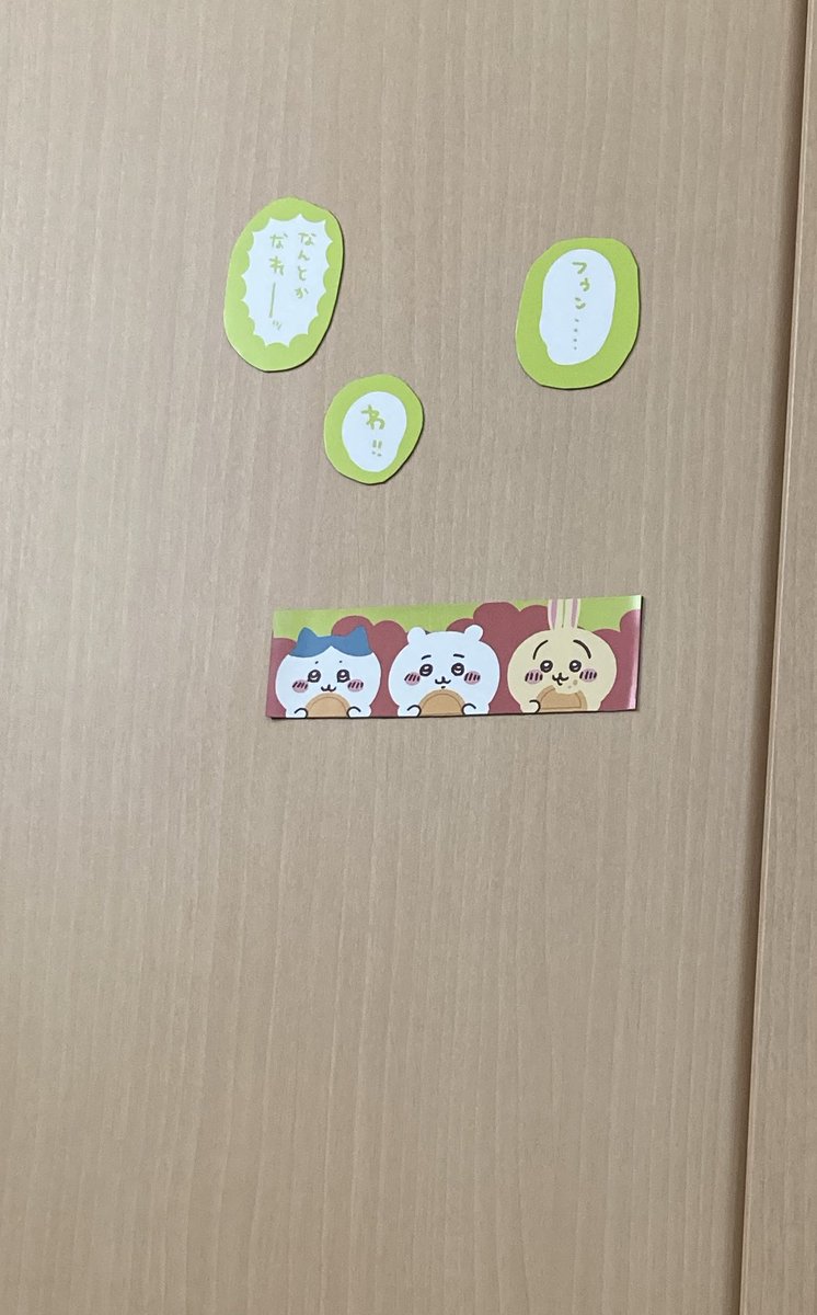 さんかく tweet media