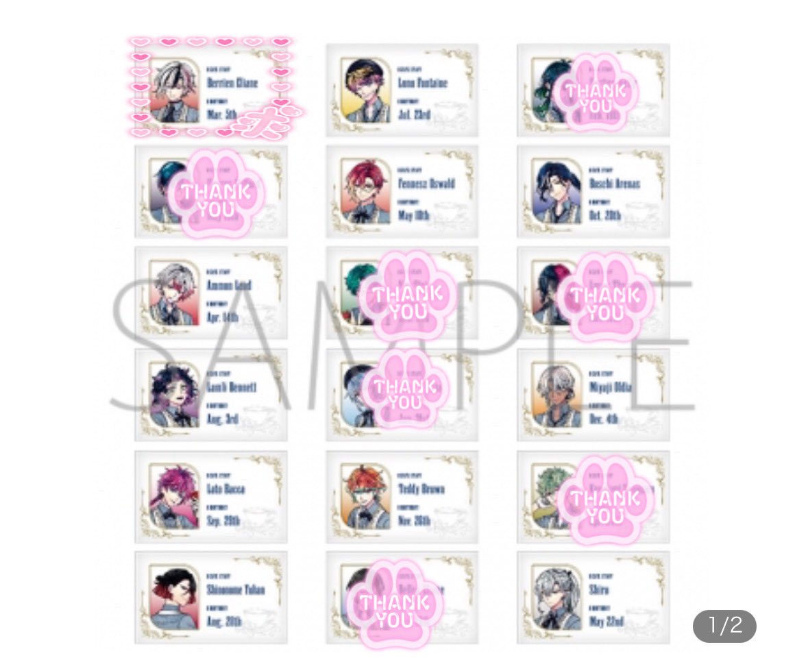 ぷあ＜取引垢＞@固ツイ初回必須 tweet media