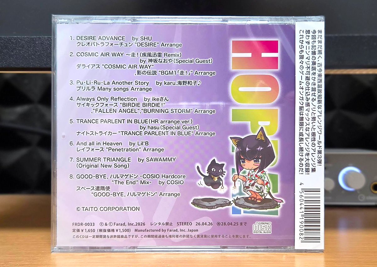 ファラッド tweet media