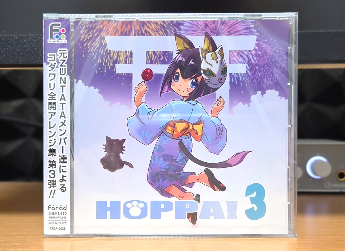 ファラッド tweet media