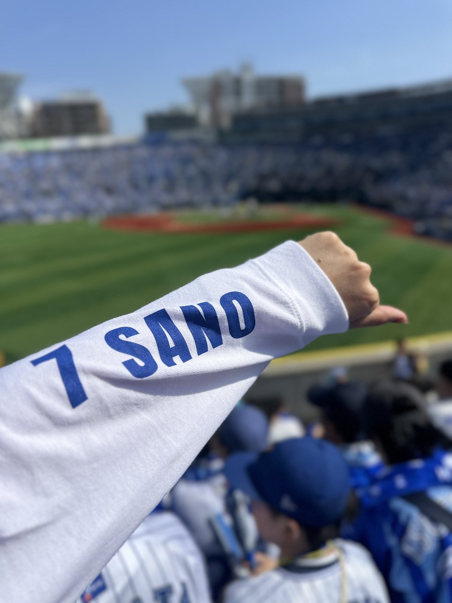 ベイスターズ女子ゆかりん tweet media