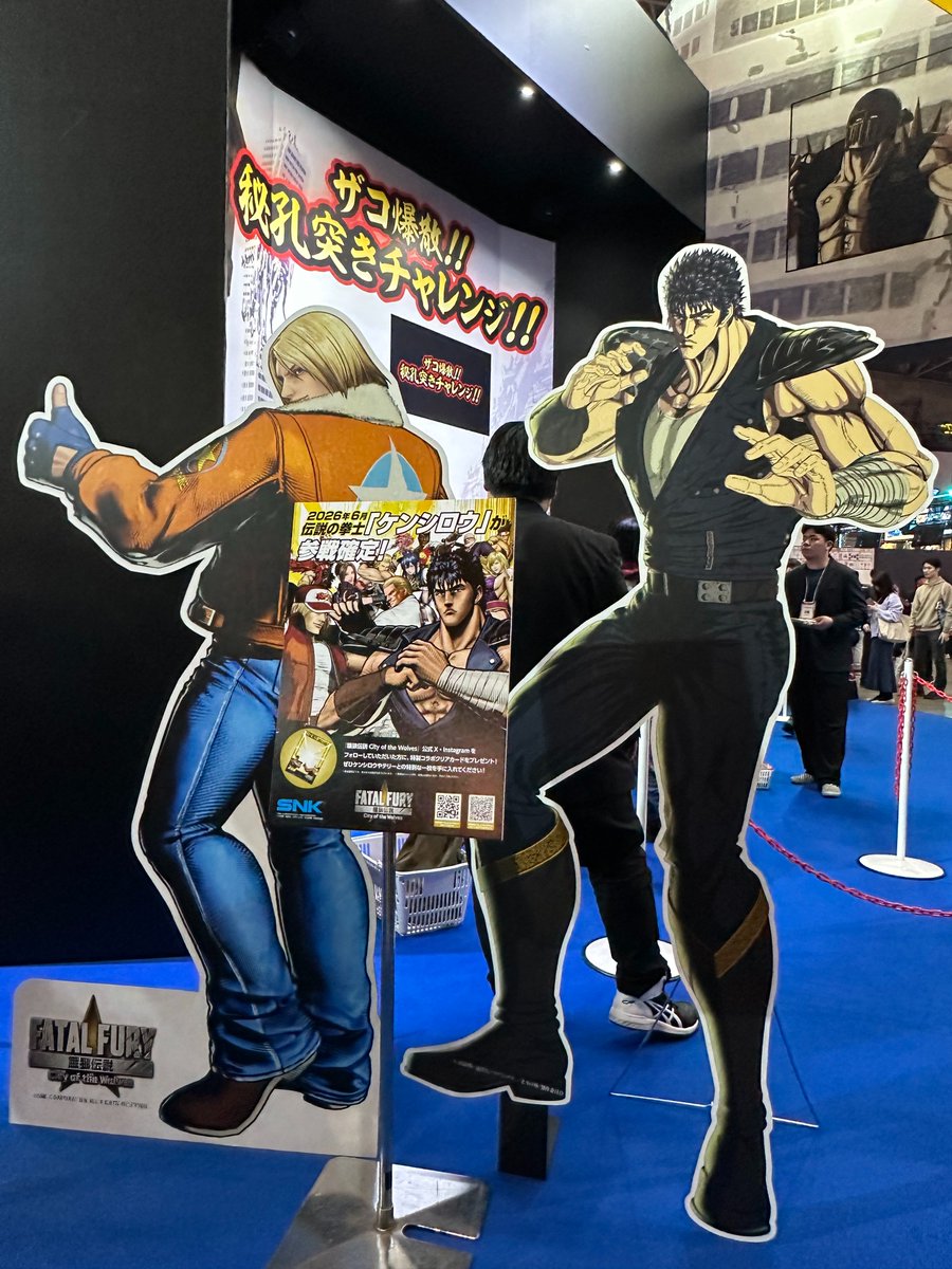 餓狼伝説 City of the Wolves tweet media