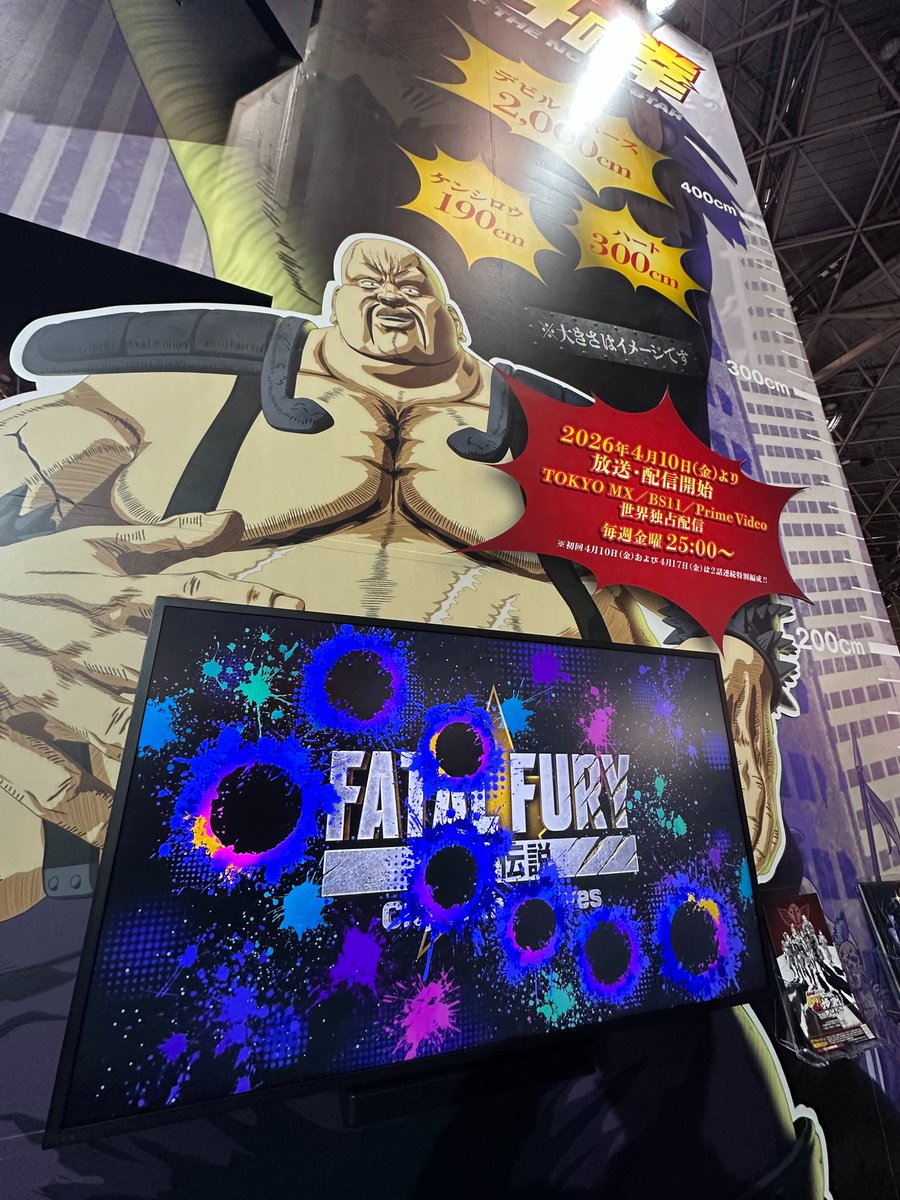 餓狼伝説 City of the Wolves tweet media