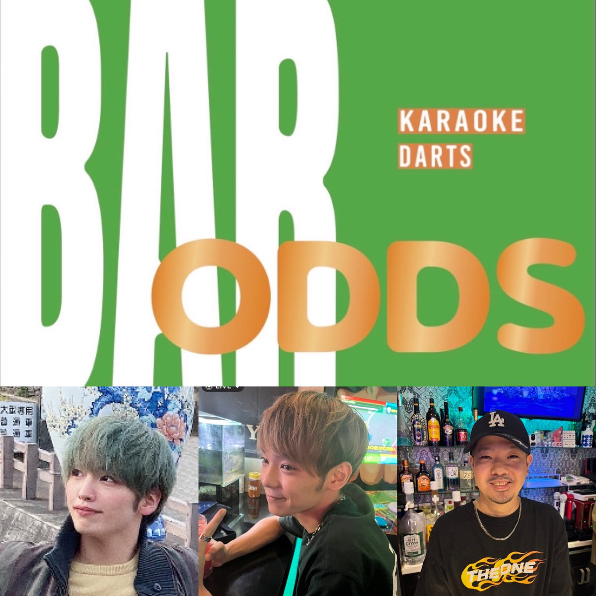 kaz🌈Bar ODDS tweet media