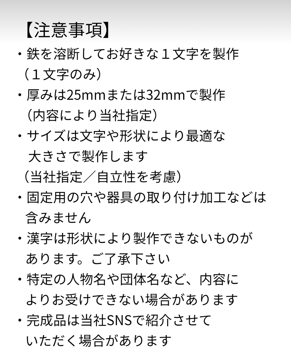 中村機材 tweet media