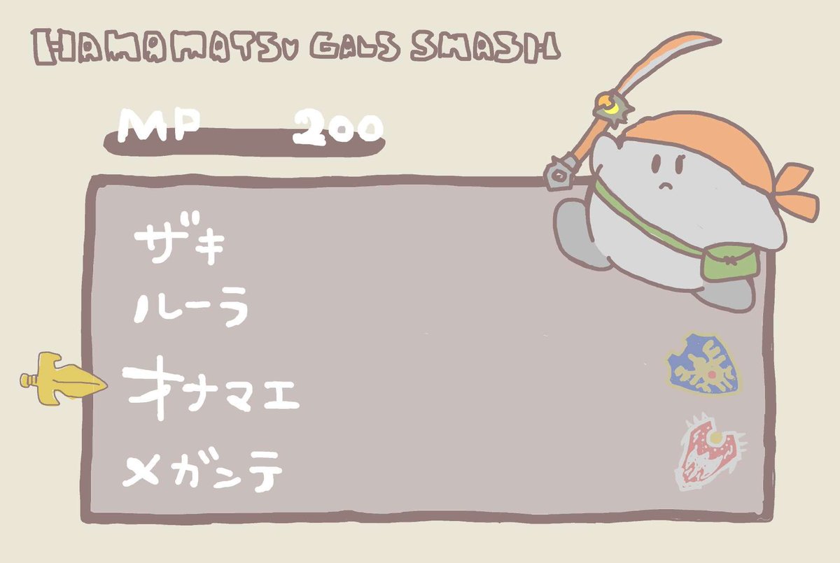 .GMa ◡̈ YOshi tweet media